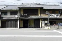 Kuraya Omiyashimabara