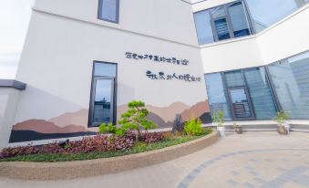 Yimixiaguang Homestay