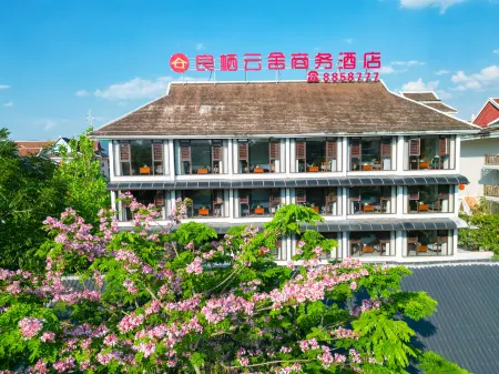Mengla Liangqi Yunshe Business Hotel