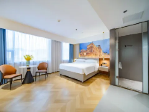 維也納酒店（郴州資興東江店） 資興酒店