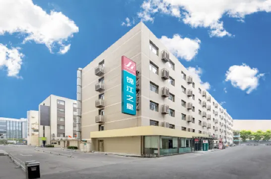 Jinjiang Inn (Beijing Laiguangying)