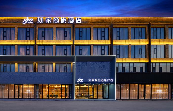 Rujia Business Hotel (Changzhi zhoulu Zone Zhangze Lake Wetland Park Branch)