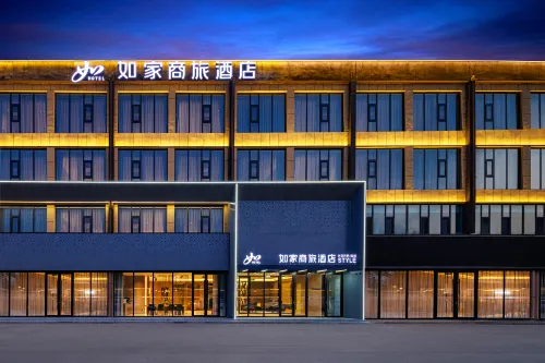 Rujia Business Hotel (Changzhi zhoulu Zone Zhangze Lake Wetland Park Branch) - parcheggio