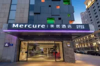 ハルビン中央大通り索菲亞Mercureホテル Heilongjiang University of Science and Technology Gymnasium周辺のホテル