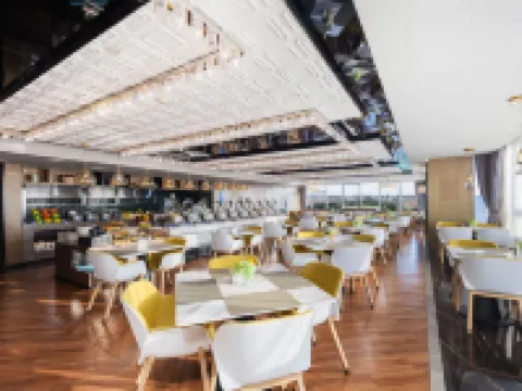 Novotel Handan CongTai Hoteles en Handan