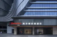 重慶沙坪壩站三峽廣場希爾頓歡朋飯店