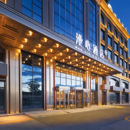 Manxin Hotel (Altay Hongdun Road) Отели рядом с достопримечательностью «Больница 16 в Алтайском районе»