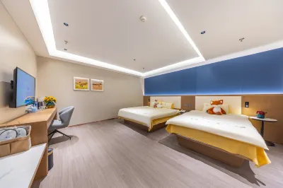 Yueji Hotel（Lanzhou University Metro Station,Lanzhou Railway Station Branch)） Hotels near School of Life Sciences, Lanzhou University