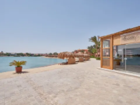 格烏納高爾夫度假施柏閣酒店 艾爾古納酒店