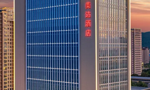 Ramada Hotel
