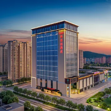 Ramada Hotel