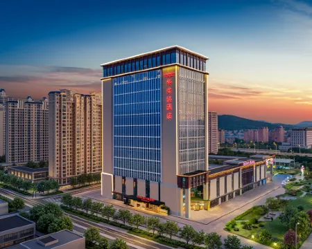 Ramada Hotel Hotels in Xiangyang