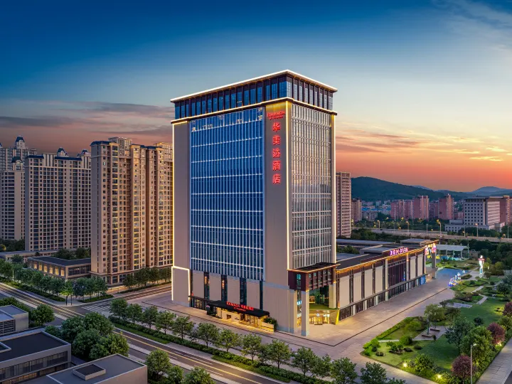 Ramada Hotel