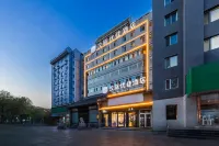 HanTing Premium Hotel (Chengde Mountain Resort) Hotels in Chengde