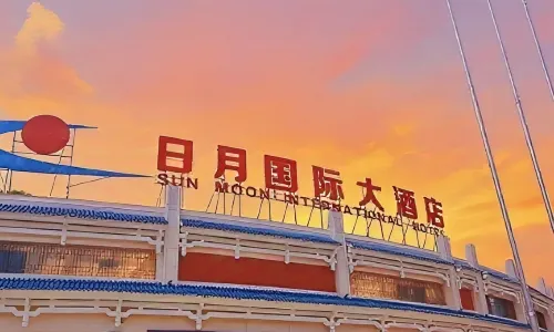 Sun And Moon International  Hotel (Zhenyuan Ancient Town Branch)