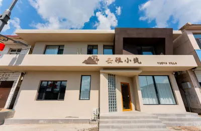 YUEYA VILLA