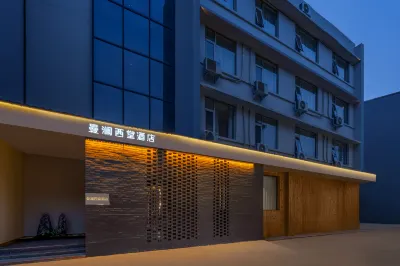 Manlan Xitang Hotel (Lijing Branch, Luoyang Luoyi Ancient Town) Hotel in zona Lijing Gate