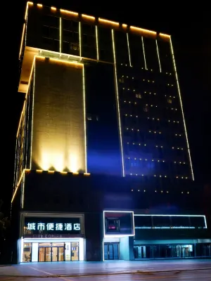 City Comfort Inn (Lixian Wangdaguangchang Taohuatan)