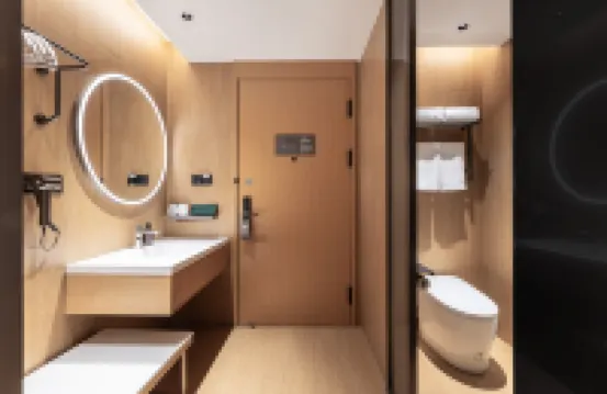 JI Hotel (Chongqing Wuxi People's Government)
