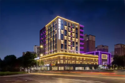 Campanile Hotel Hotel in zona CPC Beijing Fangshan District Committee Party School