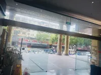 Four Seasons S Hotel (Ma'anshan Yaoban Golden Eagle Shopping Center) Hotels near Anhui University of Technology East Area