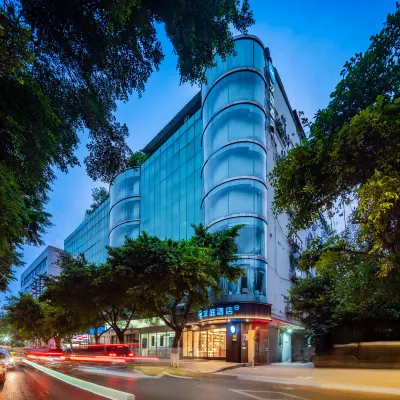 HanTing Hotel (Chengdu Yulin Life Plaza) Hotels near Wuhou