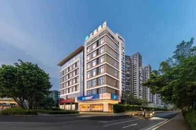 Hanting Hotel (Jiangmen East Station Jianghai Square Branch) Các khách sạn gần New Labor University