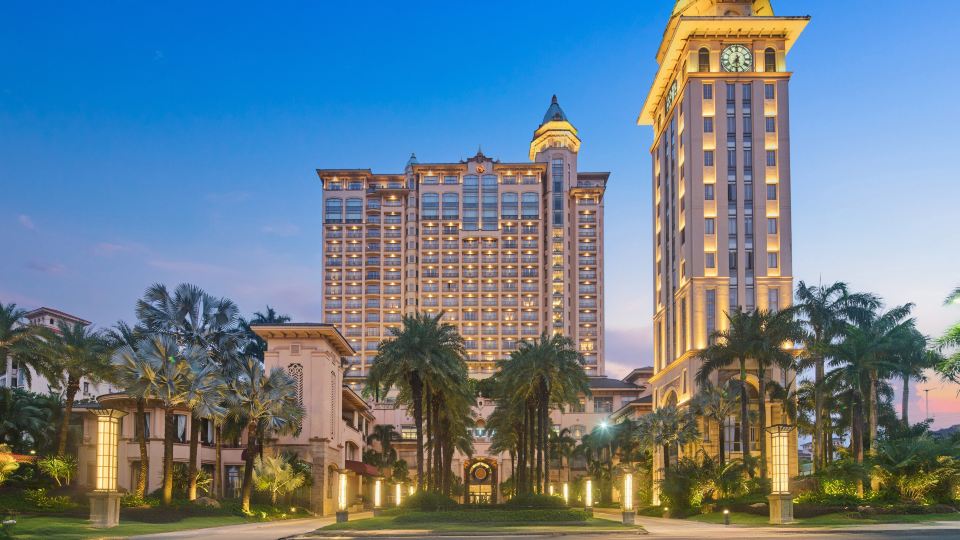 Chateau Star River Guangzhou