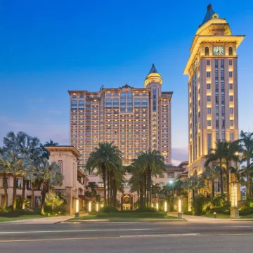 Chateau Star River Guangzhou Hotels near Panyu Luopu Shabu Middle School