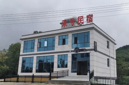 Hezhang Hexi Homestay Отели рядом с достопримечательностью «Ahsilisi Jiucaiping»