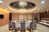 Wuhu Conch Business Hotel - 4-Sterne