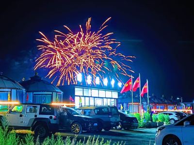 Chayou Zhongqi Huiteng Tala Tourism Pick-up Center