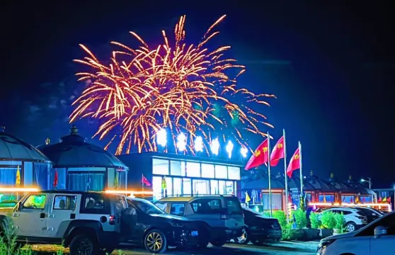 察右中旗輝騰塔拉旅遊接待中心