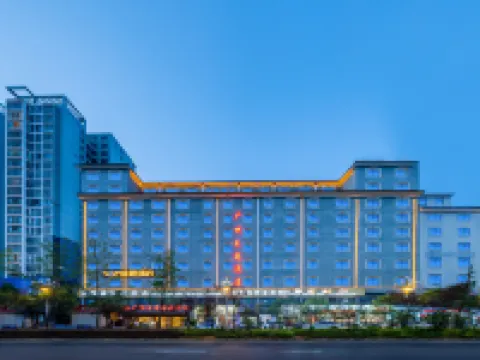 Guangzhou Jiulong Hotel ( Zhenfeng Middle School) Hotels in Zhenfeng