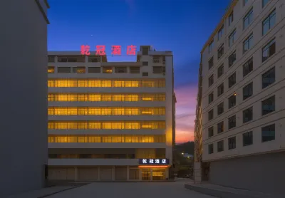 QianGuan Hotel (ChongQing Qianjiang High-speed Railway Station) Отели рядом с достопримечательностью «Площадь Тайлунь Циолон»