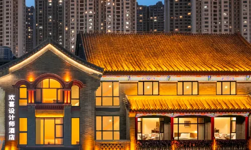 Huanxi Designer Hotel (Lanzhou Center High-Speed Rail West Station Branch)