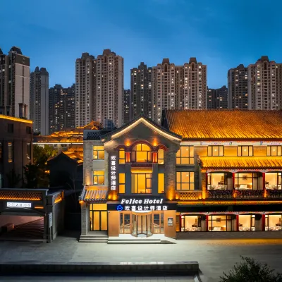 Huanxi Designer Hotel (Lanzhou Center High-Speed Rail West Station Branch) Hotels near Lanzhou Old Street