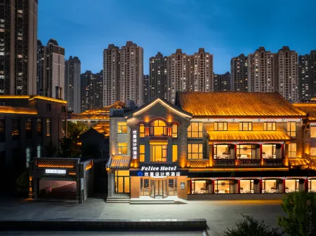 Huanxi Designer Hotel (Lanzhou Center High-Speed Rail West Station Branch) Отели рядом с достопримечательностью «Lanzhou University of Technology (Pengjiaping Campus)»