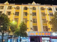 โรงแรมจิ้งหยุนเจีย รุ่ยลี่ - ที่มีที่จอดรถ