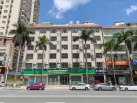 Yaduo Hot Spring Boutique Hotel (Fengshun Tangkeng People's Government Store)