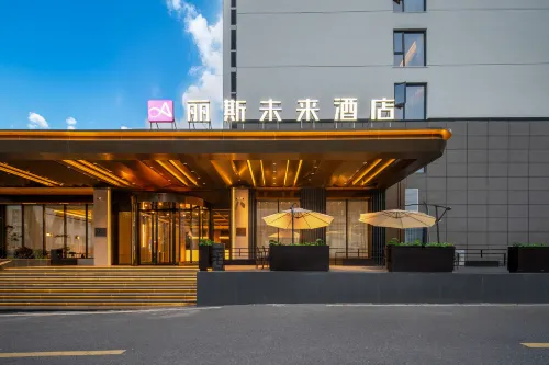ALILYS FUTURE HOTEL - 3つ星