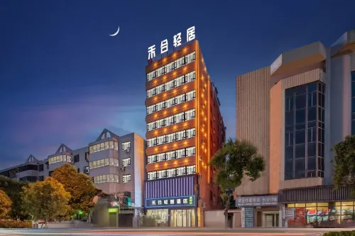 Jinglang Business Hotel (Dengzhou Railway Station) Hotels in Dengzhou