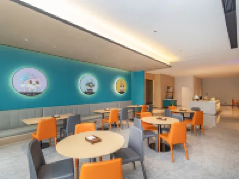 City Comfort Inn Hotel (Yongzhou Jiangyong) Hotels in Jiangyong