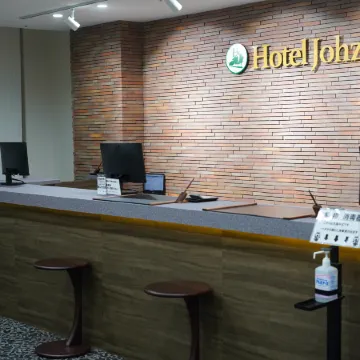 Hotel Johzenji