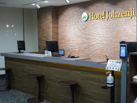 Hotel Johzenji