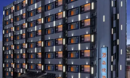 Yantai Duoyue Hotel (Yantai Station Binhai Square)