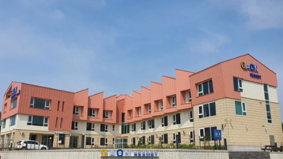 Buan Gaon Resort