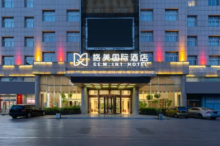 Gem Hotel‌ Отели рядом со станцией Zaozhuang Railway Station