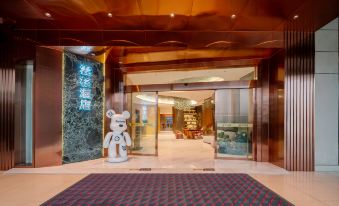 Langzhong Yunshan Hotel