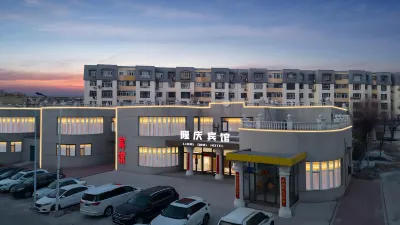 Longqing Business Hotel Hotels near Liming Lake